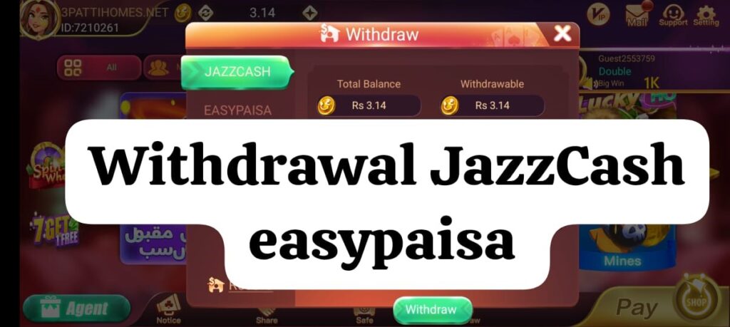 Deposit & Withdrawal Methods teen patti no1