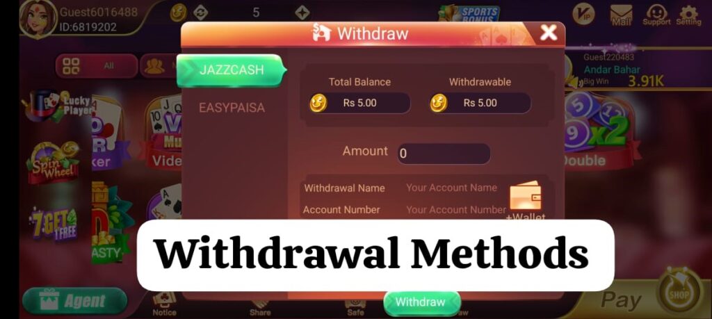 3 patti golg withdrawals mathods